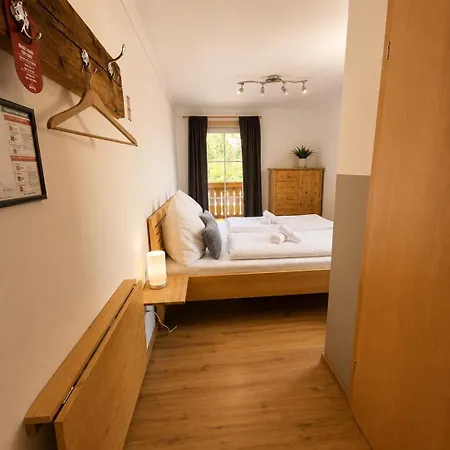Fruehstueckspension Bachseitenhof 3*